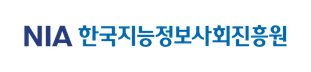 지능정보사회진흥원 로고