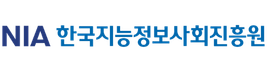 지능정보사회진흥원 로고