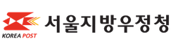서울OO우체국 로고