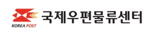 OO우편집중국 로고