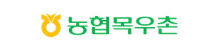 농협목우촌