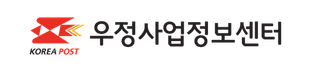 우정사업정보센터