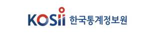 한국통계정보원
