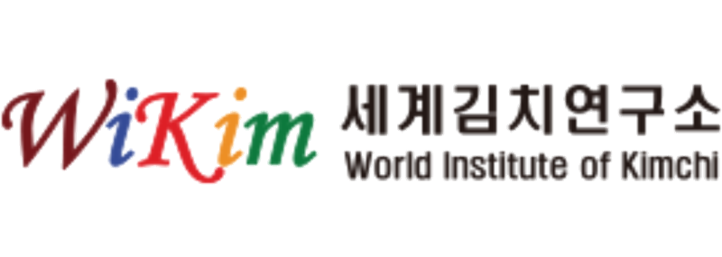 세계김치연구소